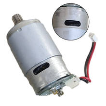 Suitable For CONGA EXCELLENCE 3090 5040 990 Ecovacs Deebot N79S N79 Eufy RoboVac 11 11C Brush Engine Motor 2024 - buy cheap