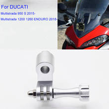 Suporte de câmera para motocicleta, para ducati multiroad 950 s 2015, 1200 e 1260, enduro 2018-on 2024 - compre barato