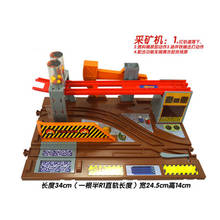 D1037 Free shipping Hot selling electric train scene accessories (mining machine) children's toys 2024 - buy cheap