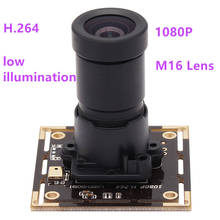 Baja iluminación 0.01lux USB Webcam Sony IMX322 CMOS Módulo de cámara USB con lente M16 4mm HD 2024 - compra barato