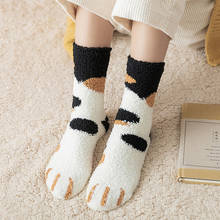 Winter Cat Claws Coral Fleece Stockings Cute Thickening Warm Sleeping Floor Socks 2024 - buy cheap