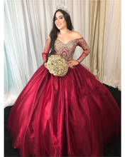 Sweet 16 Masquerade Quinceanera Dress 2020 Debutante Gown Off Shoulder Gold Lace Arabic Vestidos 15 Anos Girl Birthday Prom Gown 2024 - buy cheap