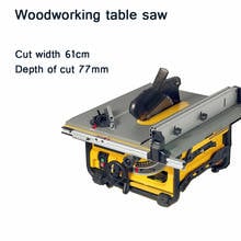 DW745 Woodworking Table Saw Household Planing Press Planer Multi-Function Small Electric Wood Cutting Machine Flat Planer 220V 2024 - buy cheap