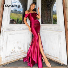 Yeinchy Burgundy Off the shoulder maxi evening party long dress stretch satin slash neck split floor lenght folds dress FY2048 2024 - buy cheap