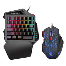 Wired Gaming Keypad Gaming Mouse 35 Keys One-handed Mechanical Keyboard with LED Backlight for LOL CF Gaming Game Controller 2024 - buy cheap