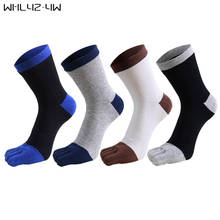 5 Pairs/Lot Cotton Five Finger Socks For Man High Quality Elasticity Business Solid Party Dress Socks With Toes Brand Sokken 2024 - buy cheap