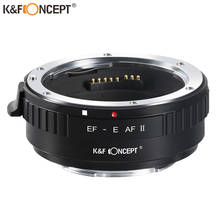 K & F Concept-anillo adaptador de montura para lente EOS EF a NEX E, adaptador de enfoque automático, montura de EF-S para Canon EOS EF 2024 - compra barato