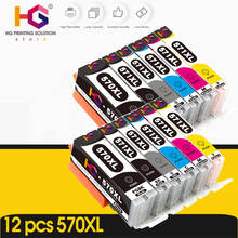 10 pack PGI-570 XL CLI-571 XL Ink Cartridges Work for canon PIXMA MG5750 MG5751 MG5752 MG6850 MG6851 MG6852 TS6050 TS5050 5051 2024 - buy cheap