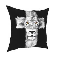 Cool Lion Of Judah Jesus Pillow Case Home Decor Cushions Throw Pillow for Living Room Polyester Double-sided Printing Creative 2024 - buy cheap