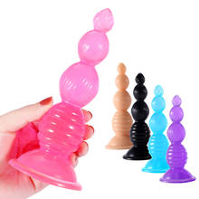 Sex Toys Silicone Anal Butt Plug G-Spot Stimulation Suction Cup Anal Sex Toys for Women Men Anal Plug Dildo Sex Toys Anal Beads 2024 - купить недорого