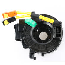 Cabo de contato assy para subaru legacy forester, impreza wrx e sti, sj, sj5, sjg, 83196 -fj010 8319fj010 2024 - compre barato