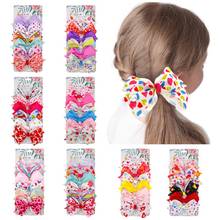 Hair Bows with Alligator Clips Love Heart Ribbon Boutique Rainbow Hairpins Barrettes For Girls Kids Accessories Sets HC144 2024 - buy cheap