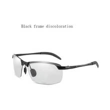Classic luxury brand woman man sunglasses polarized color changing sunglasses big frame driving glasses designer menswear 2024 - buy cheap
