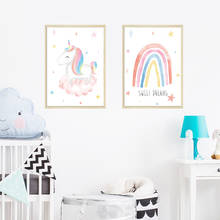 Cartoon Rainbow Photo Frame Wall Sticker for Kids Room Decoration Baby Room Wall Decals Living Room Mural Bedroom Decor Painting 2024 - buy cheap