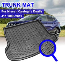 For Nissan Qashqai Dualis J11 2008-2019 Rear Cargo Boot Liner Trunk Floor Mat Tray Carpet Mats Mud Kick Car Accessories 2024 - buy cheap