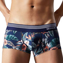 Calzoncillos de algodón con estampado Floral para hombre, ropa interior Sexy Gay, bañadores, Cueca, ropa interior 2024 - compra barato