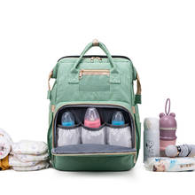 Женская косметичка, рюкзак для подгузников, Детский рюкзак, женская сумка через плечо для мамы, большая косметичка для женщин 2024 - купить недорого