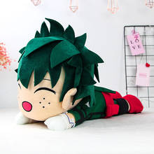 Muñeco de peluche de My Hero Boku No Hero para niños y niñas, muñeco de peluche de Anime, Yoh, Asakura, Katsuki, Bakugo Shoto, Academia, regalo 2024 - compra barato