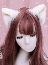 Sweet Plush Animal Ear Headdress Simulation Animal Ear Hairpin Lolita Headdress Hairpin Party Costume 2024 - buy cheap