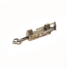 Fashion Old Style Chinese Vintage Antique Locks Lock and Key Excellent Brass Carved Word Padlock Hot 2024 - buy cheap