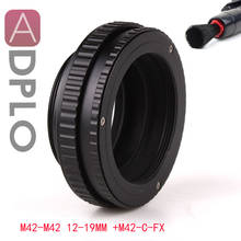 ADPLO M42 a M42 lente de montaje adaptador de tubo helicoidal de enfoque ajustable-12mm a 19mm 2024 - compra barato
