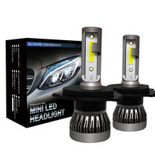 2 шт. H7 светодиодный 12000LM/пара мини-автомобиль лампы для передних фар H1 светодиодный H7 H8 H9 H11 комплект фар 9005 HB3 9006 HB4 авто светодиодный лампы 2024 - купить недорого