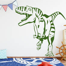 Креативная Наклейка на стену «динозавр» для детских комнат виниловый Декор для спальни фотообои водонепроницаемый дракон настенные наклейки динозавр 2024 - купить недорого