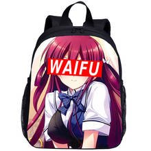 Fashion Sugoi Senpai Waifu Anime Backpack Children Kids School Bag For Girls School Backpack Student Bookbag Mochilas Tegaote 2024 - buy cheap
