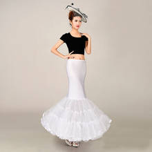 1 Hoop Cheap Long Wedding Bridal Petticoat Crinoline Ball Gown Skirt Rockabilly Tutu Underskirt Slips Wedding Accessories Jupon 2024 - buy cheap