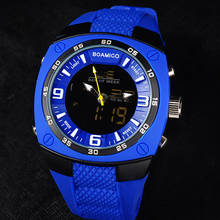 men sports dual display watches rubber starp BOAMIGO man digital analog LED wristwatches waterproof fashion quartz clock reloj 2024 - buy cheap