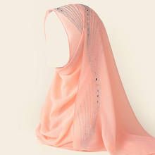 Bufanda de gasa con burbuja para mujer musulmana, Hijab con purpurina de imitación, turbante islámico, diadema con chal de lentejuelas, venta directa de fábrica 2024 - compra barato