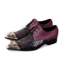 Batzuzhi Luxury Handmade Men's Leather Shoes Gold Pointed Iron Toe Red Leather Dress Shoes Men Designer Men Wedding Shoes 2024 - buy cheap