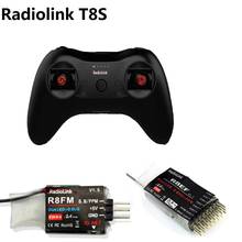 Radiolink T8S FHSS 8CH Mode2 Bluetooth версия RC ручка передатчик с R8FM 2,4 GHz приемник Поддержка S-BUS PPM для дрона с дистанционным управлением 2024 - купить недорого