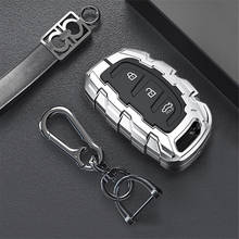 Чехол для автомобильного ключа с дистанционным управлением из цинкового сплава, чехол-брелок для Hyundai Tucson Elantra Sonata I40 IX35 I45 Smart, 3 кнопки, бесключевой доступ, автостайлинг 2024 - купить недорого