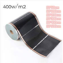 50cm width All Sizes 400w/m2 Infrared Carbon AC220V Underfloor Heating Film Low Electrical Warm Mat 2024 - buy cheap