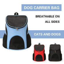 Дышащая дорожная сумка для домашних животных, складной рюкзак для переноски из сетчатой ткани для маленьких кошек, щенков, переносные сумки на два плеча, товары для домашних животных 2024 - купить недорого