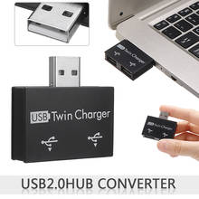New Male to Female Dual USB 2.0 Charger Black DC 5V Charging Splitter Hub Power Adapter Computer Cables Converter Accessories 2024 - buy cheap