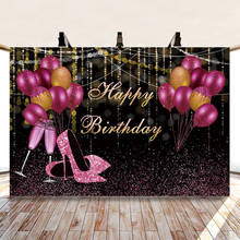 Laeacco rosa brilhos balões de salto alto champanhe festa de aniversário decoração personalizado fotografia fundos backdrops photo studio 2024 - compre barato
