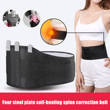 Self-heating Magnetic Tourmaline Belt with 4 Steel Plate Heating Waist Brace Massager SN-Hot 2024 - buy cheap