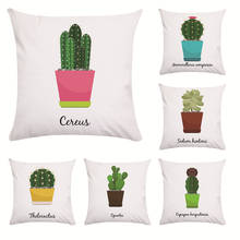 45*45cm Flower Pot Cactus Series Cushion Cover Sofa Short Plush Pillow Cover Colorful Pillowcase Fresh Soft Home Decor 2024 - buy cheap