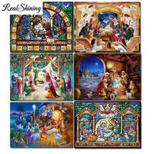 Birth Of Jesus Christ diamond painting square round cross stitch mosaic diamond embroidery DIY handmade saints holy gift FS6611 2024 - buy cheap