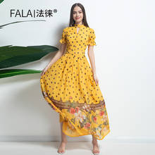 2020 Spring Summer Vintage Long Dress National Style Butterfly Sleeve Printed Dress Ankle-Length Women Runway Dress DZ2416 2024 - купить недорого