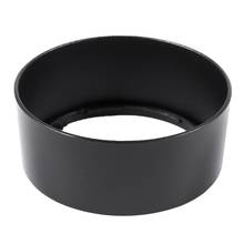 Bayonet Lens Hood for Nikon AF-S NIKKOR 50mm F1.4G lens, replaces Nikon HB-47 2024 - buy cheap