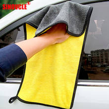 Car Wash Microfiber Towel Car Cleaning Drying Cloth Hemming Extra Soft Car Care Detailing WashTowel Never Scrat High Density New 2024 - купить недорого