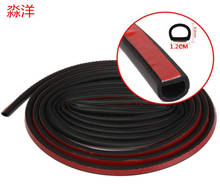 4M  1.2cm*8mm Car Truck Motor Door Rubber Seal Strip Decorate Weatherstrip Hollow 2024 - buy cheap