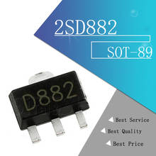 20 шт. 2SD882 SOT89 D882 SOT SMD новый и оригинальный IC 2024 - купить недорого