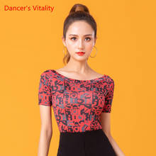 Latin dance top female adult national standard dancing practice clothing professional competition practice clothes 2024 - buy cheap