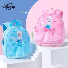 Disney Frozen School Bags for Girls Elsa Anna kindergarten backpack suitable Girls 2-6 years super light water proof mochilar 2024 - buy cheap