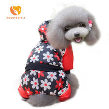 Зимний комбинезон для собак, четыре ноги, теплая одежда для собак, одежда для маленьких собак, плотное флисовое пальто, Комбинезоны для чихуахуа, бульдога, S-XL 2024 - купить недорого