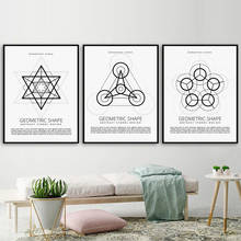 Carteles nórdicos minimalistas con símbolo de línea geométrica abstracta, impresiones, arte de pared, pintura en lienzo, imágenes de pared para decoración de sala de estar 2024 - compra barato